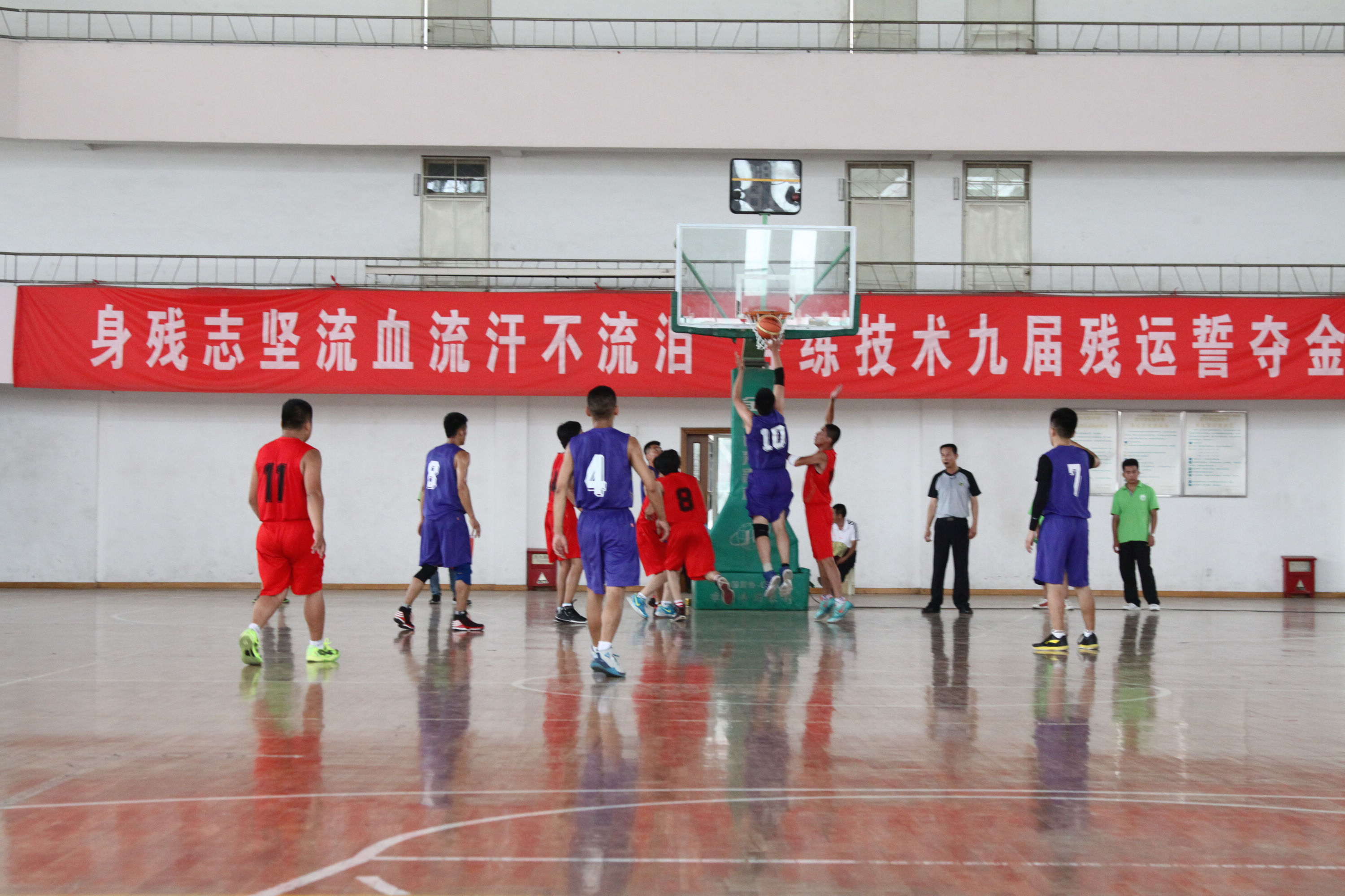 济宁市第三届残疾人运动会聋人篮球比赛现场