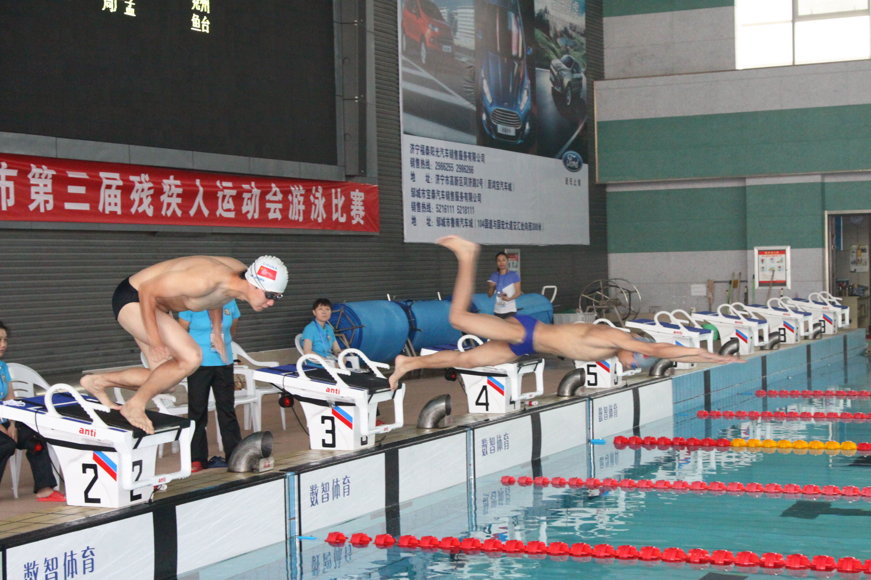 �����е�����м����˶�����Ӿ����