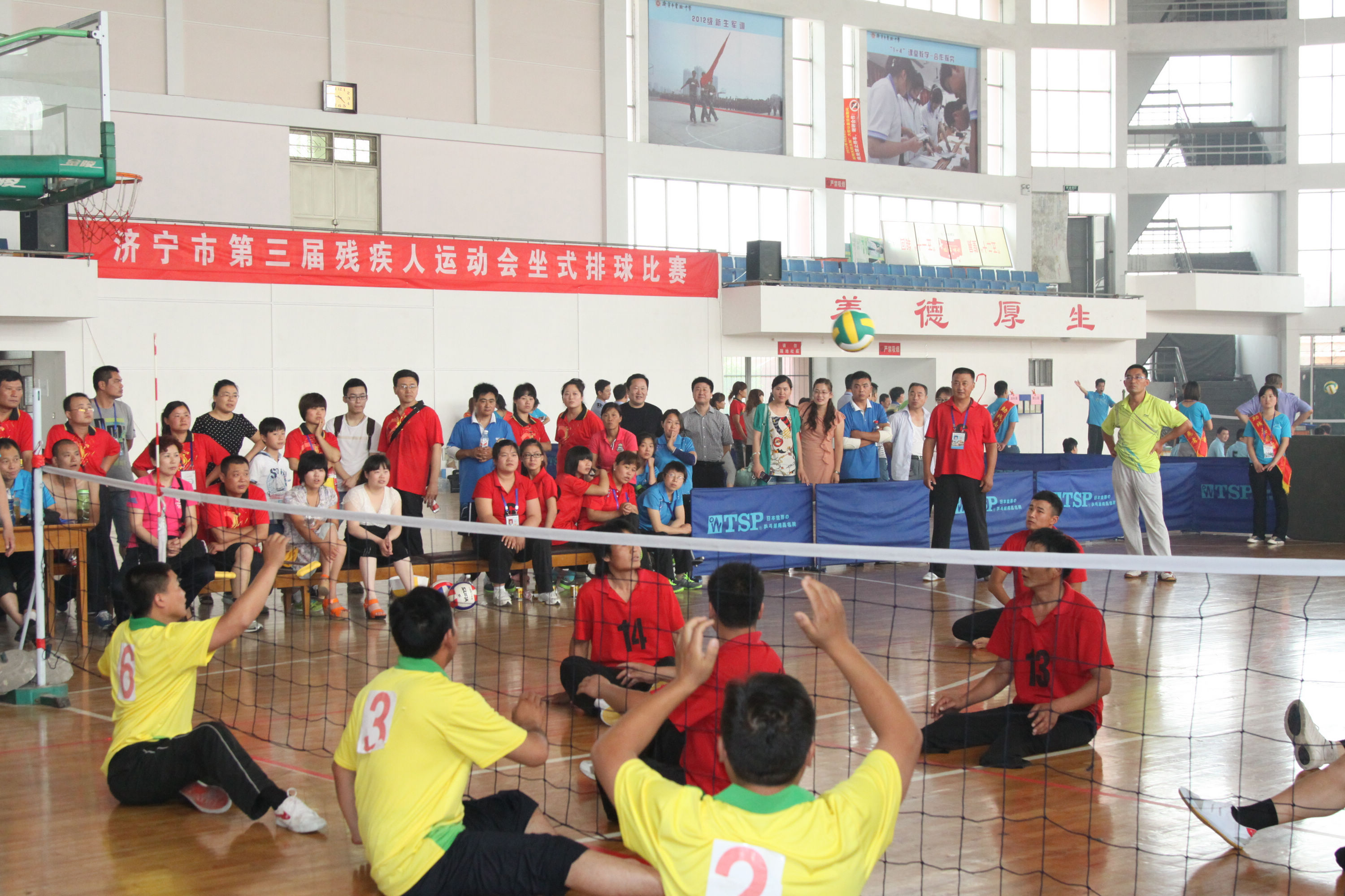 �����е�����м����˶�����ʽ�������