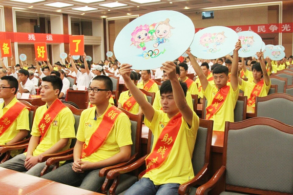 志愿者代表团队