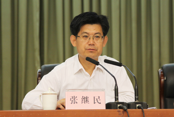 副市长张继民作重要讲话