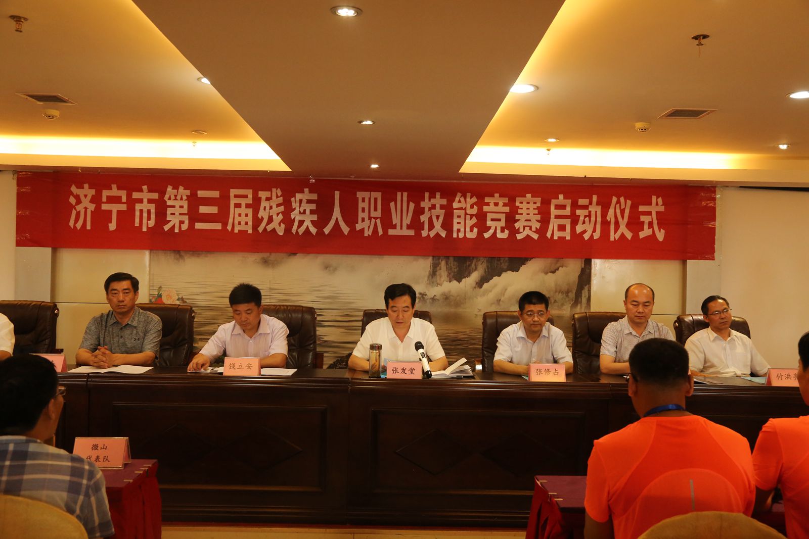 ͼΪ������ʽ�ֳ�