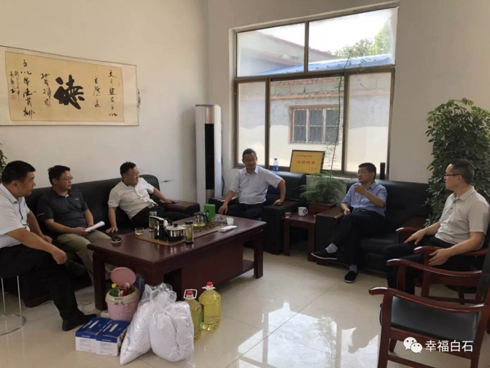 市残联领导到第一书记帮扶村进行调研走访